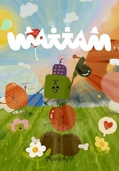 Wattam-pc-dvd-1-e1624098606196