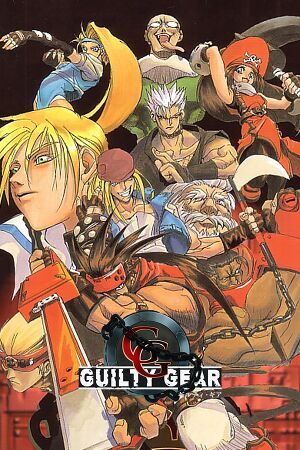 Guilty-Gear-pc-dvd